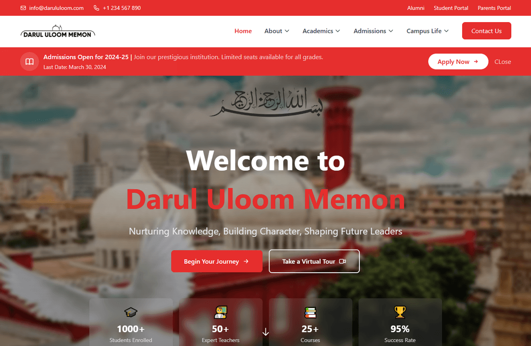 Dar-Ul-Uloom Memon Institute